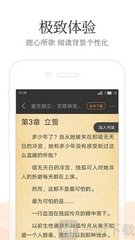 澳门威利斯人88038